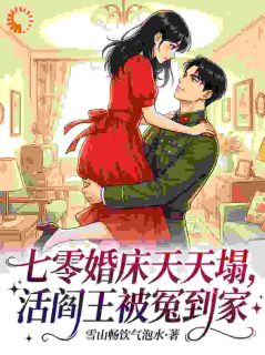 扮猪吃虎！我靠实力飒翻全场