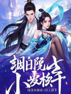 老巷书摊：时光里的书香