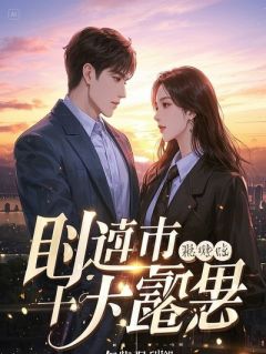 我在王者峡谷刷绩效，本命英雄今天也在996