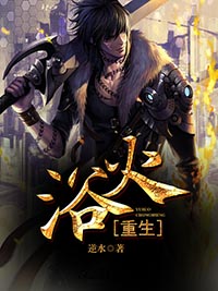 全能弃少陈风柳婉